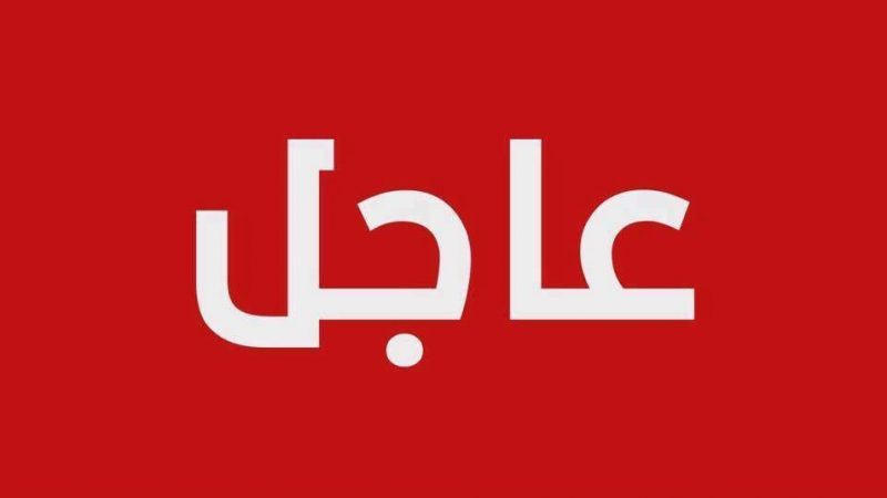 الدفاع الروسية تؤكد تحطم طائرة نقل عسكرية تابعة لسلاح الجو جنوبي البلاد