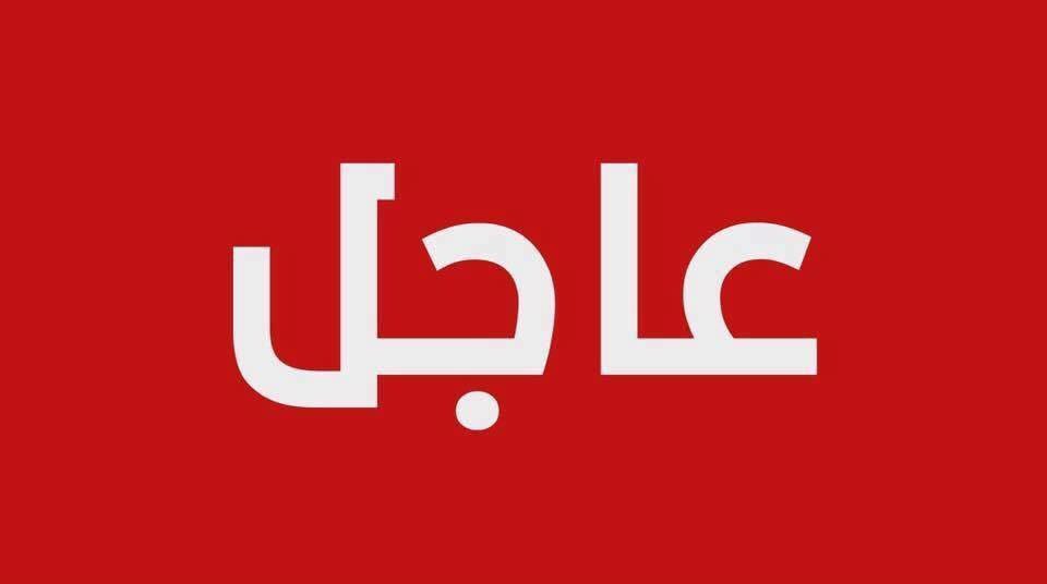 الدفاع الروسية تؤكد تحطم طائرة نقل عسكرية تابعة لسلاح الجو جنوبي البلاد