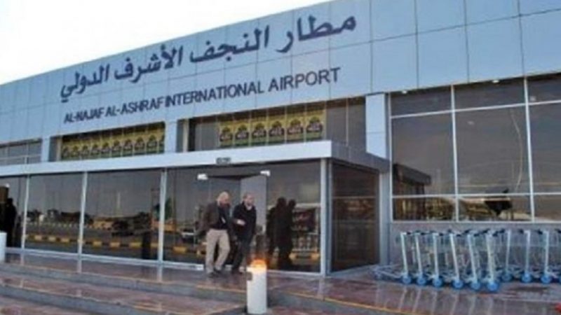 وثيقة .. امن مطار النجف يقدم تقرير حول تجاوز حماية محافظ النجف اثناء زيارة رئيس الوزراء