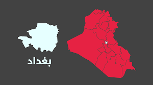 بغداد.. إنقاذ شخصين حاولا الانتحار وانتشال جثة شاب من نهر دجلة