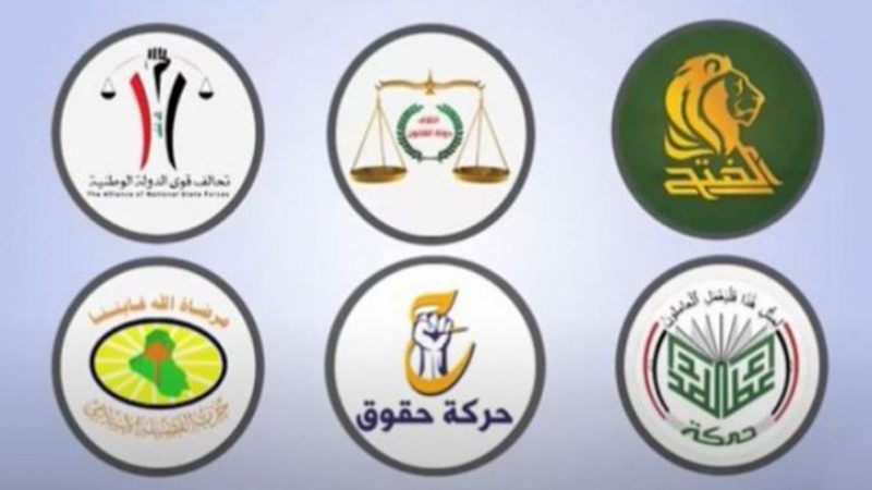 المالكي: الاطار حسم اختيار رئيس الوزراء بنسبة 97%