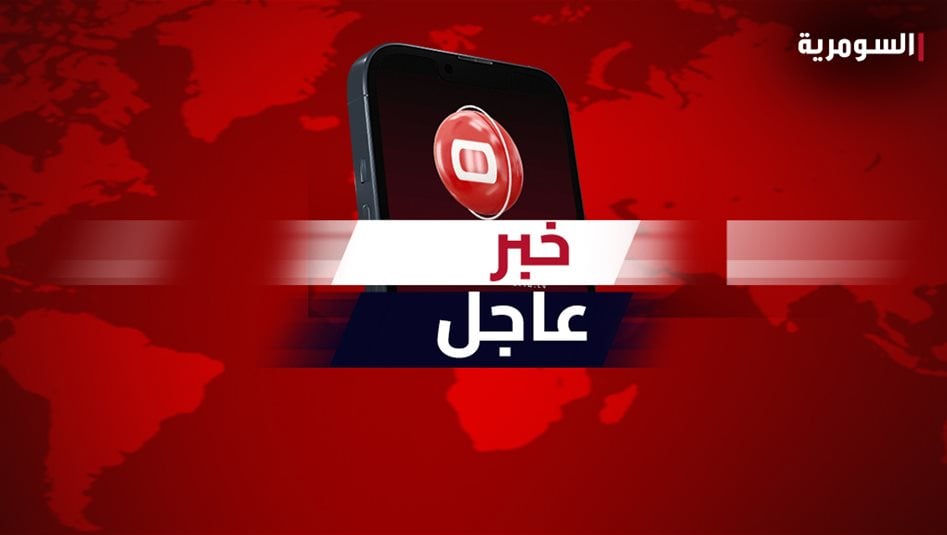 أحدهم إرهابي.. عمليات بغداد تعلن اعتقال 103 متهمين بعملية تفتيش الكمالية والفضيلية – عاجل